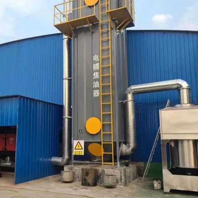 Electrostatic Precipitator