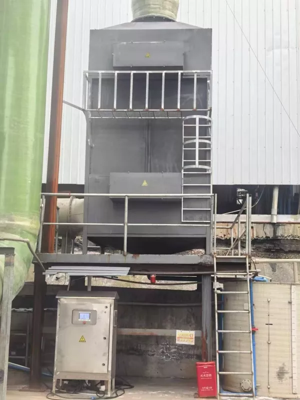 Acidic Waste Gas Treatment System
