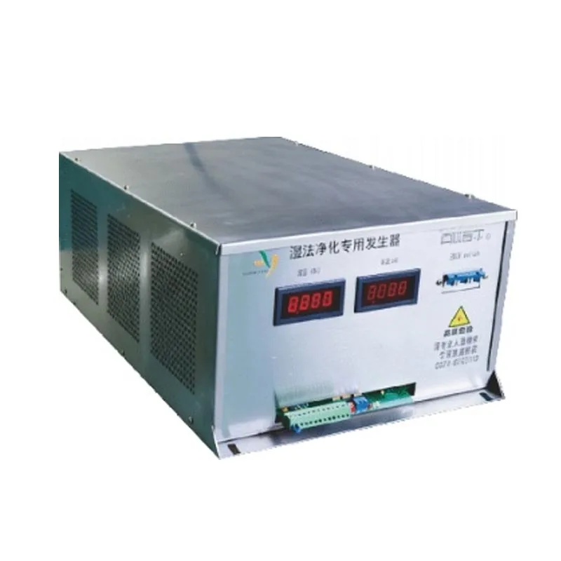 Intelligent Purification Power Supply and Control System Assembly
