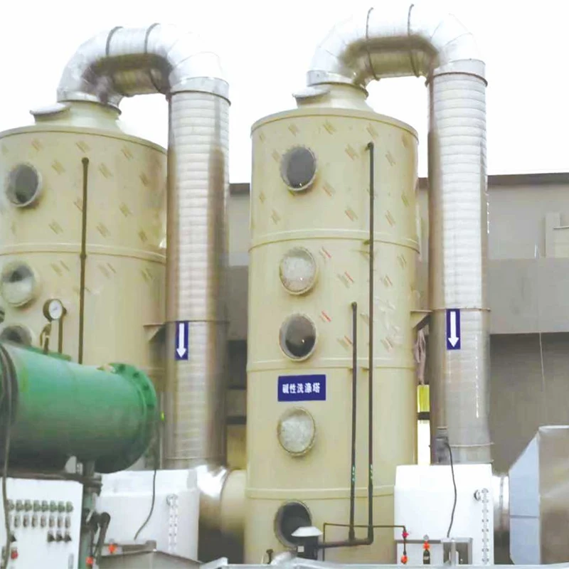 Kitchen Waste Project Treatment Equipment